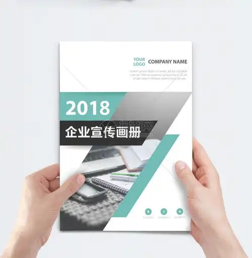 天猫精灵智能家居控制系统怎么连接