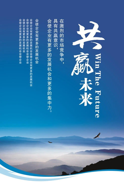 小度智能家居控制系统
