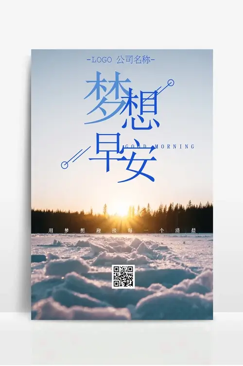 小度智能家居控制系统原理