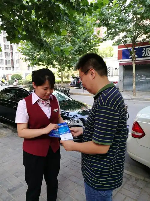 家居智能控制系统有哪些