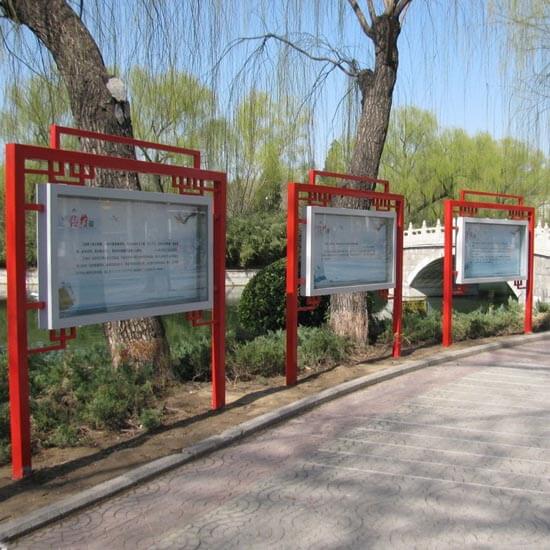 家居智能化方案图片