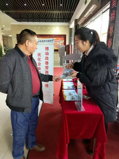 家居智能品牌排行榜