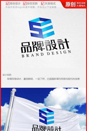 小度智能家居控制系统叫什么名字
