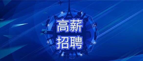 家居智能化品牌有哪些