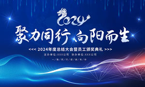 天猫精灵智能家居控制系统收费吗