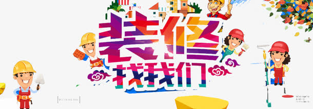 天猫精灵智能家居控制系统简单介绍