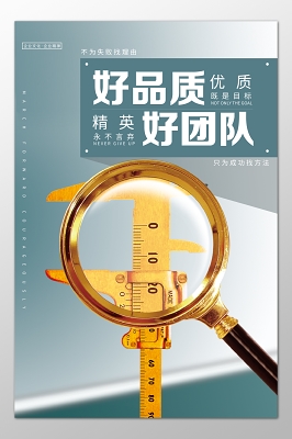 天猫精灵智能家居控制系统怎么样