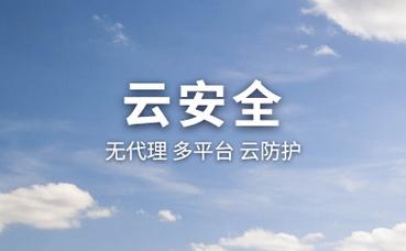 天猫精灵智能家居控制系统手抄报