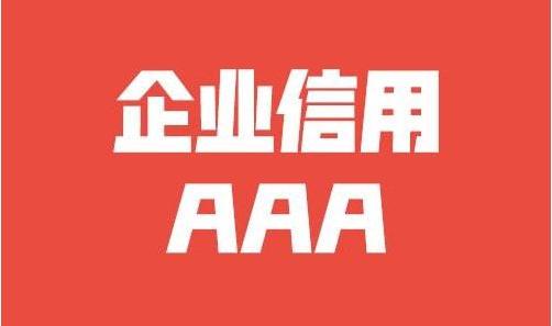 家居智能化品牌有哪些