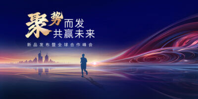 家居智能化控制系统的安装与调试课件