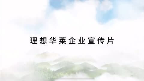 天猫精灵智能家居控制系统怎么连接
