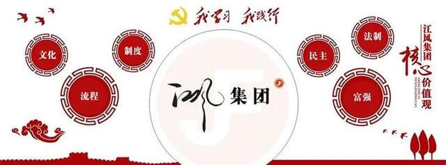小度智能家居控制系统厂家