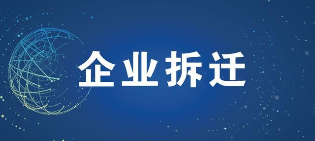 小度智能家居控制系统怎么连接